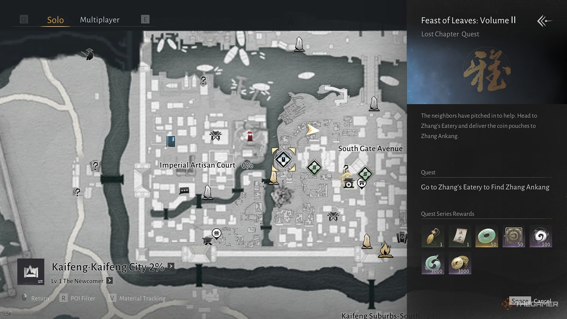 Feast of Leaves Volume 2 start