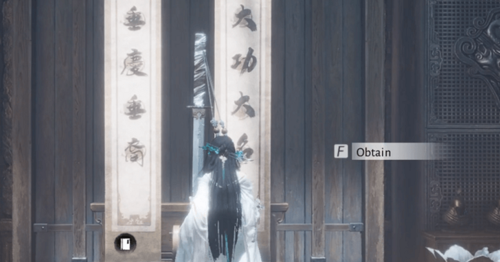 Where Winds Meet - An Unholy Prophecy final route