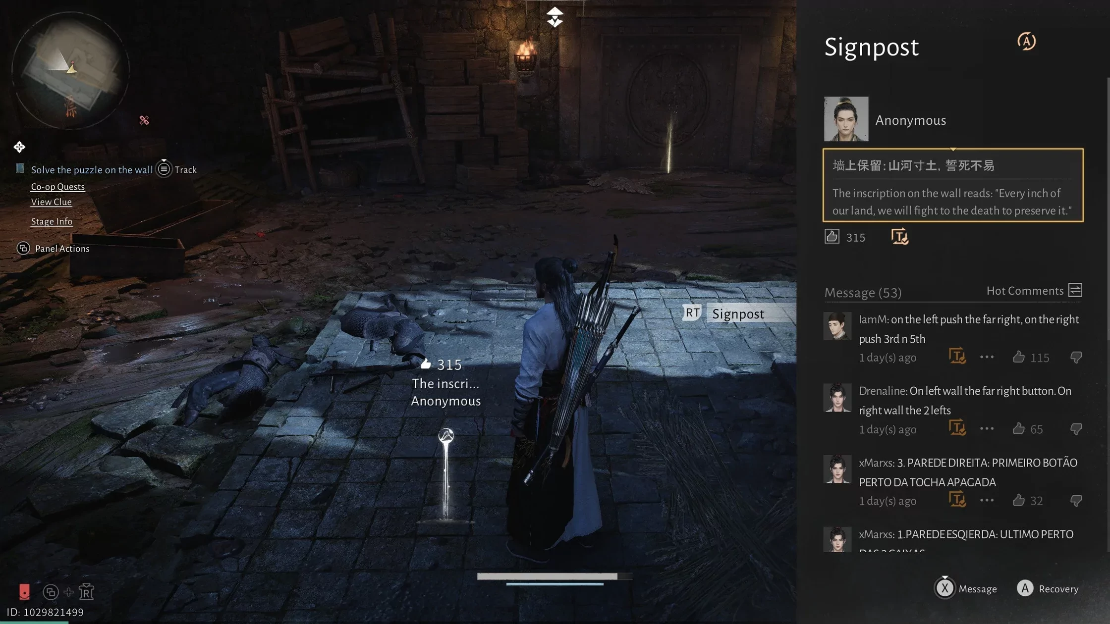 Signpost clue on the floor near the statue