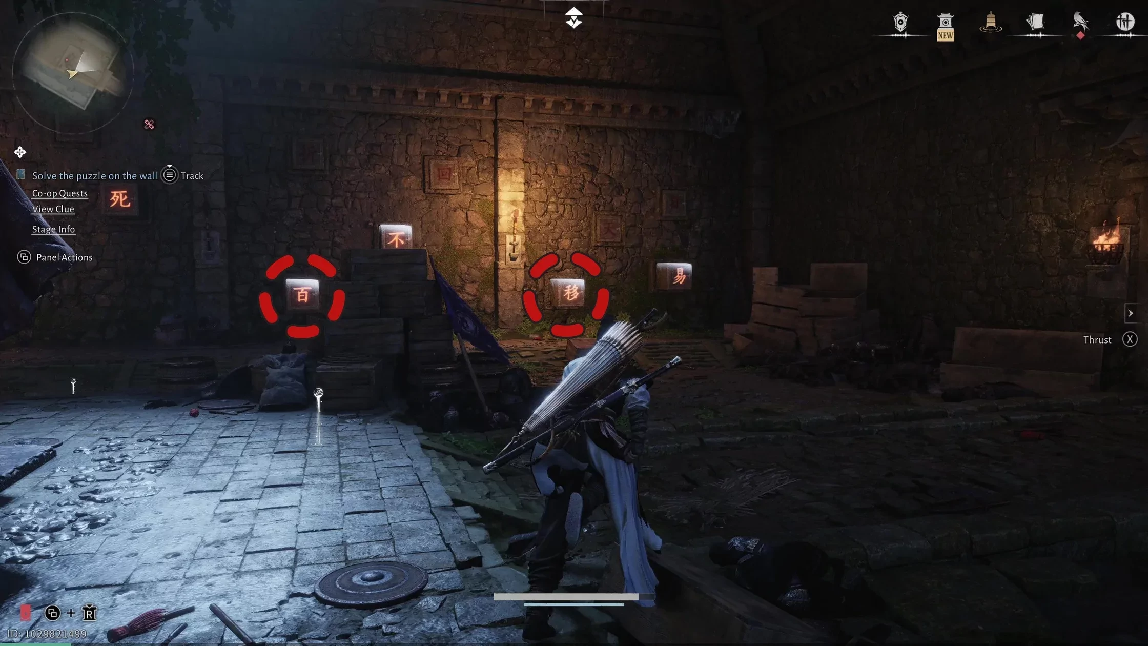 Right wall with four interactable blocks before solving