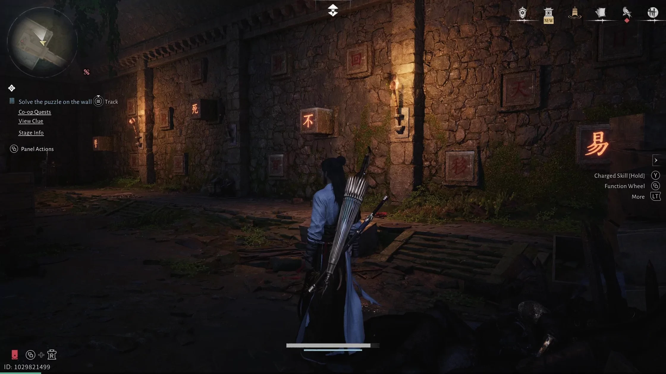 Right wall after pressing the correct blocks