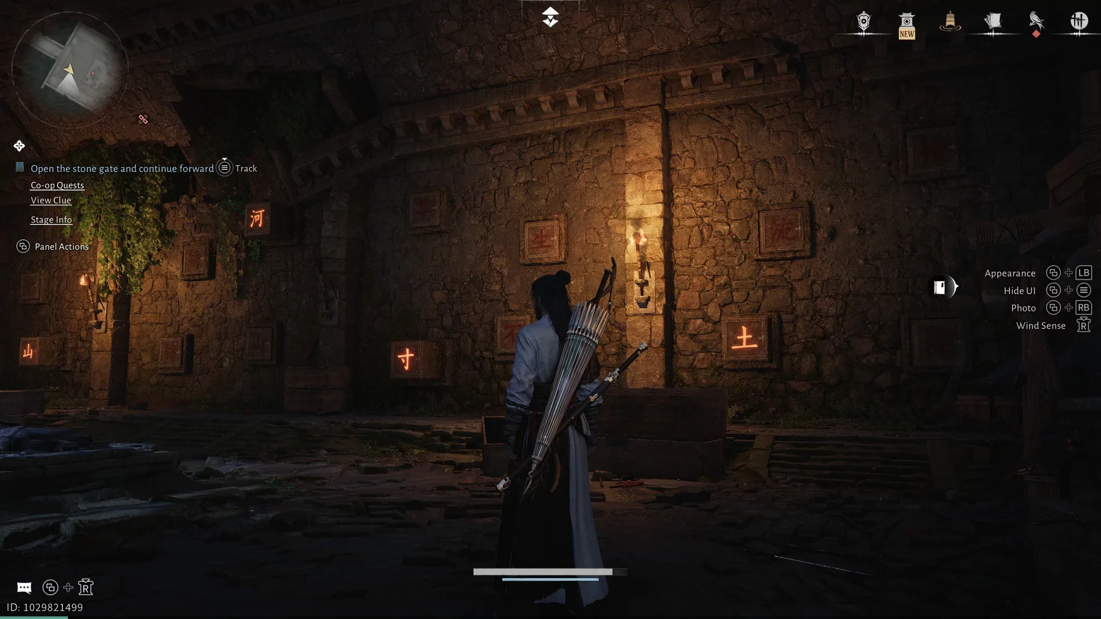 Left wall after pressing the correct block