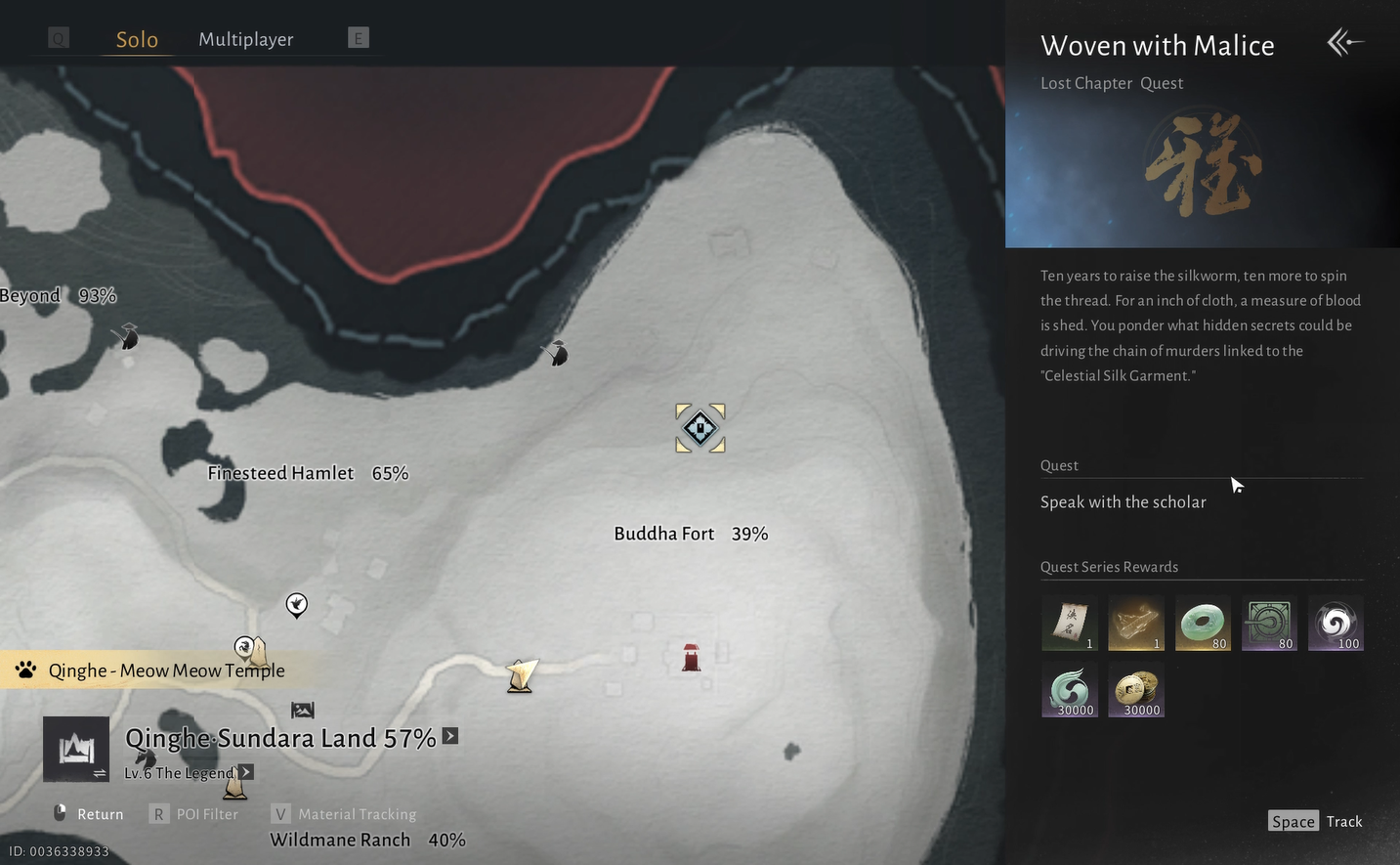 Woven with Malice key art