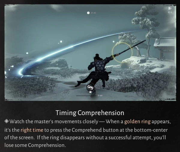 Comprehension ring during Skill Theft mini-game